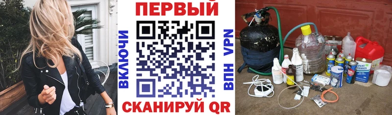 blacksprut как войти  наркотики  Фёдоровский  Амфетамин VHQ 