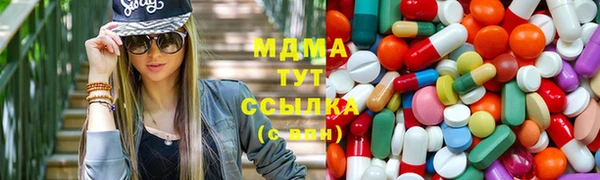 МДПВ Абинск