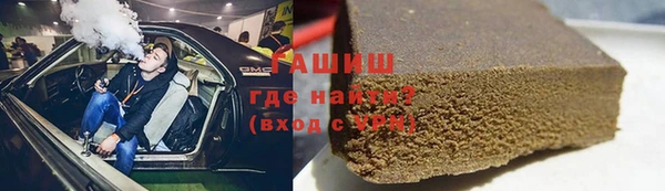 МДПВ Абинск