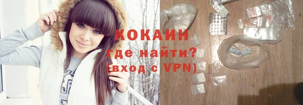 стаф Абдулино