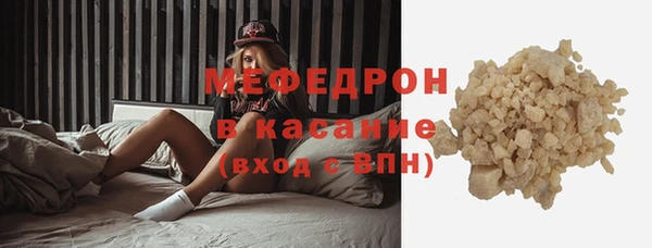 МДПВ Абинск
