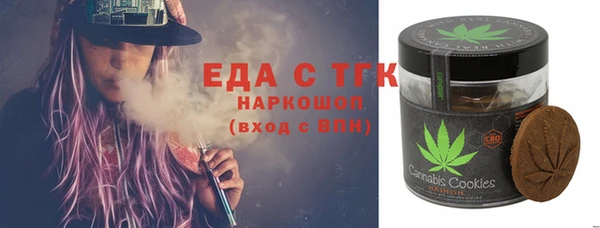 МДПВ Абинск