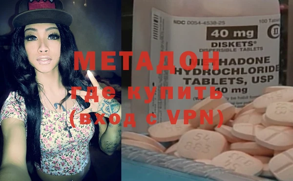 МДПВ Абинск