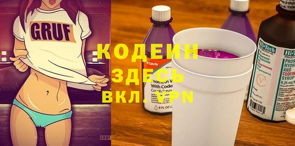 ешки Михайловск