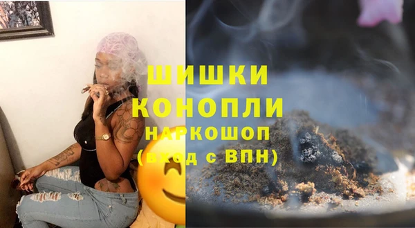 стаф Абдулино