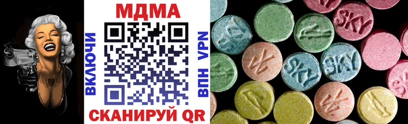 MDMA VHQ  Фёдоровский 