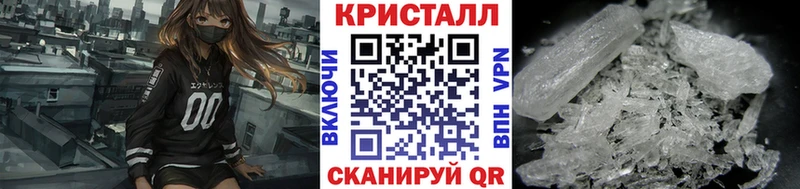 мориарти какой сайт  Фёдоровский  МЕТАМФЕТАМИН мет 