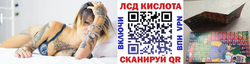 OMG ссылка  Фёдоровский  Марки 25I-NBOMe 1,5мг  купить наркотики сайты 