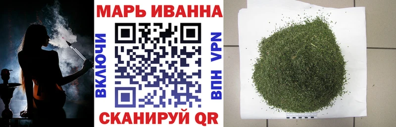Шишки марихуана THC 21%  Фёдоровский 